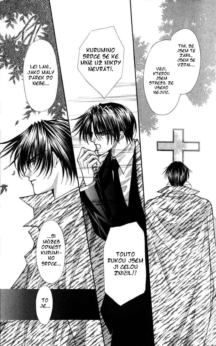 1209_21_DDGJH_haou airen v04 c21 145.jpg